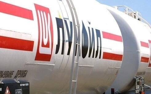 Унгарската MOL е заявила интерес пред САЩ да купи активи на "Лукойл" извън Русия