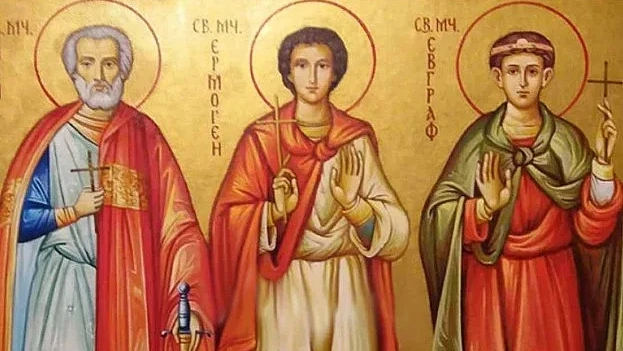 Почитаме трима велики светци. Не се ядат зеле и картофи