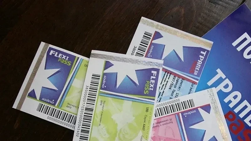 Внимание! Проблем с тези ваучери за храна