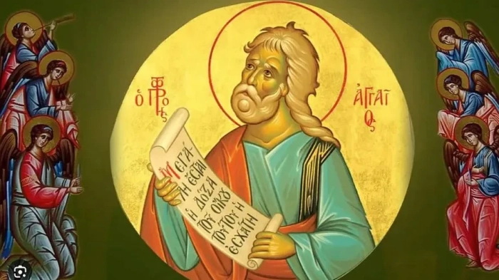 Необичайна молитва се отправя на днешния църковен празник