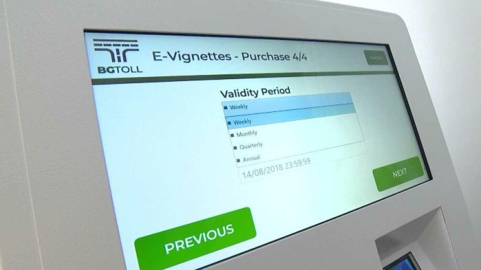 Всичко за винетките: АПИ разясни за валидността, цените и сроковете