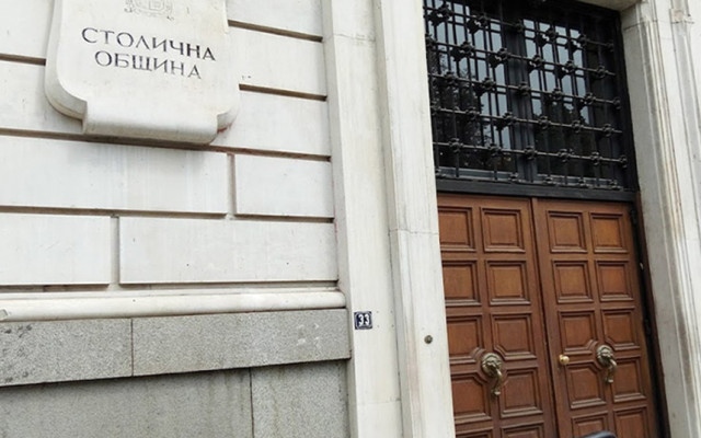 На третия път СОС прие доклада на Терзиев за преструктуриране на Московска 33