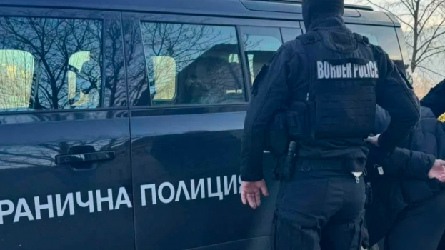 Гранична полиция отбелязва своя празник