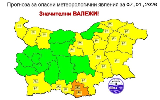 Жълт код за обилни дъждове в цяла Южна България на Ивановден