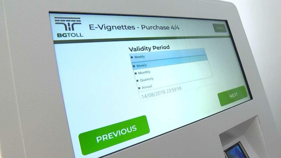 Шефът на Тол управлението: Купуват винетките от нас и ги препродават на по-висока цена