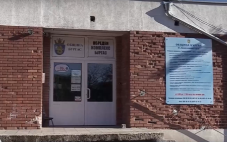 Защо обредните услуги в Бургас скочиха двойно - от 125 лв. на 125 евро