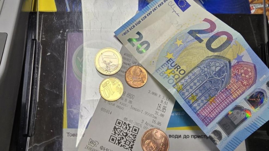 БНБ предупреждава: не приемайте надраскани евробанкноти, не се заменят
