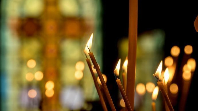 Кой има имен ден на 14 януари?