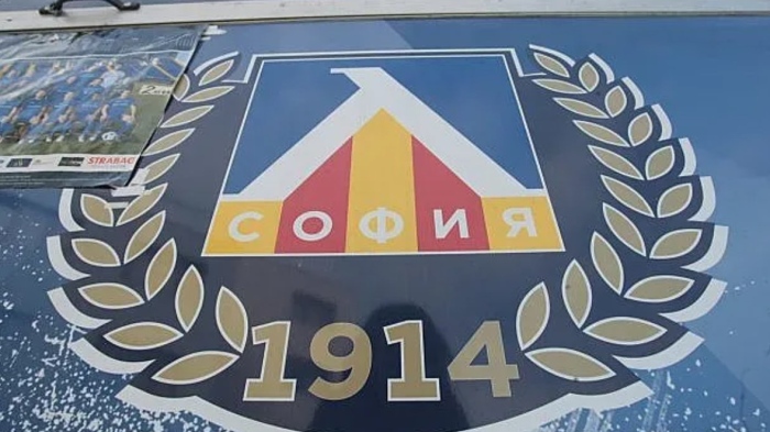 Левски готви звезден трансфер
