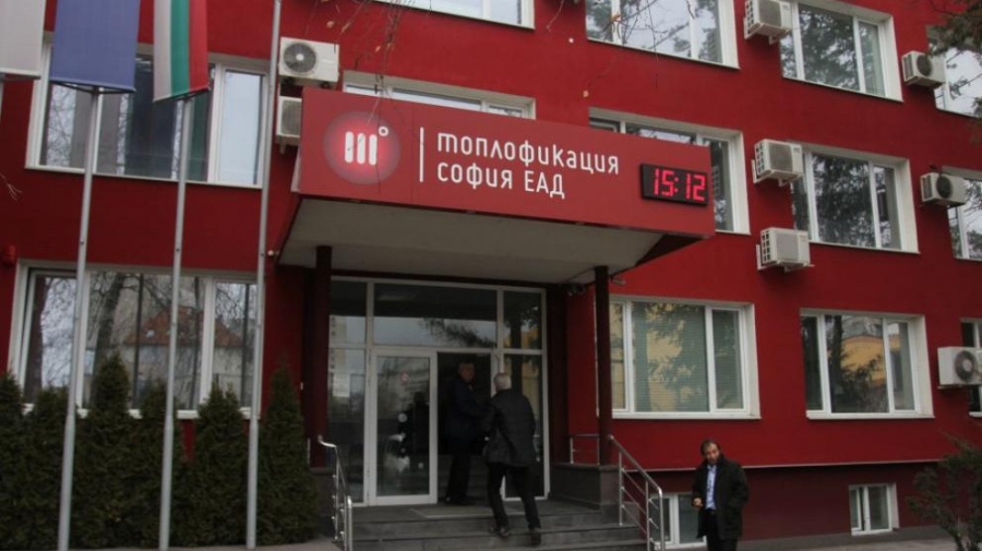 КЕВР стартира извънредна проверка на „Топлофикация София“