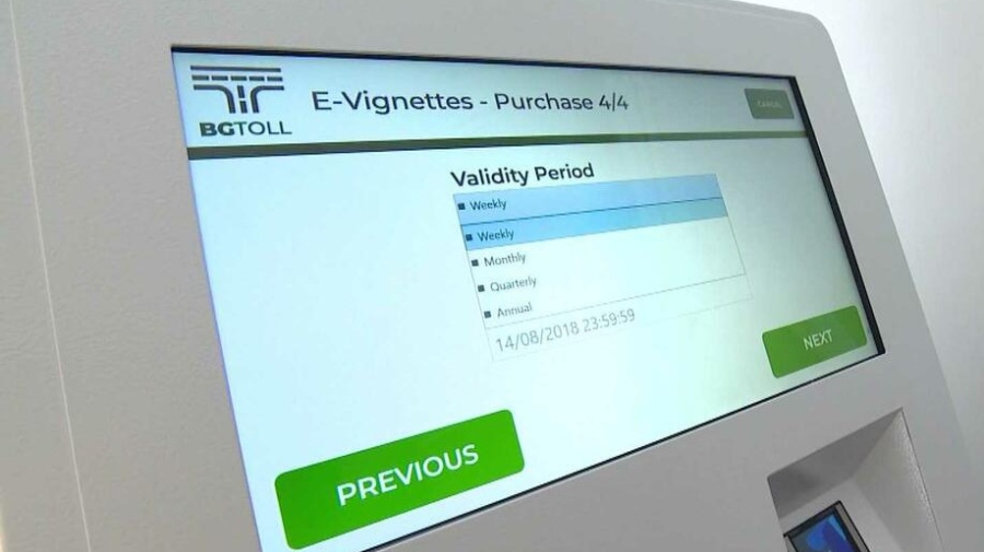 Над 50 хил. безплатни винетки са предоставени през януари