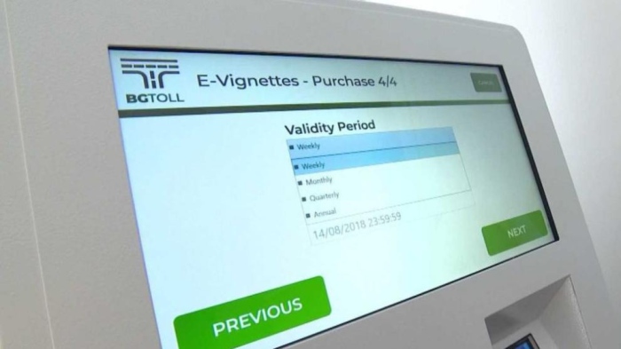 В България вече се продава еднодневна винетка за коли