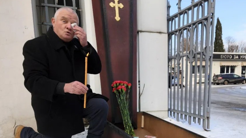 Във Варна погребаха българския лев