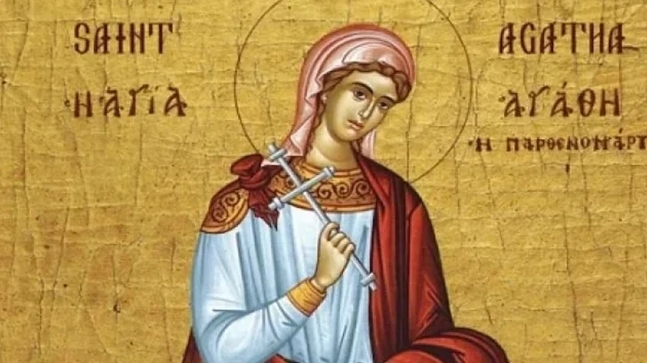 Честваме паметта на света мъченица Агатия