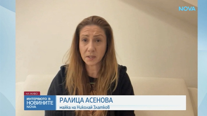 Майката на Николай Златков: Убийството е извършено професионално, станали са свидетели на нещо