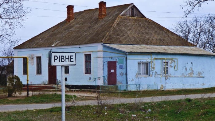 Руснаците превзеха Ривне и напредват към Покровск