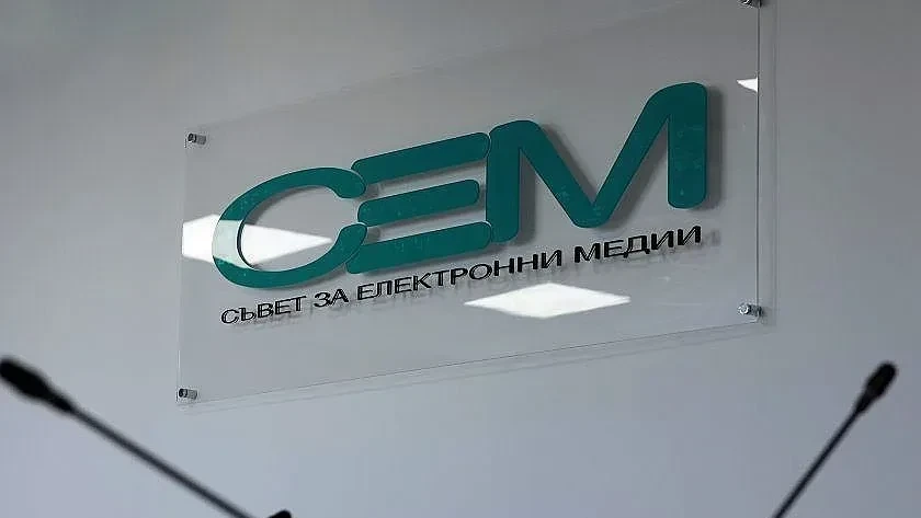 Битката за шеф на БНТ влиза в решителна фаза