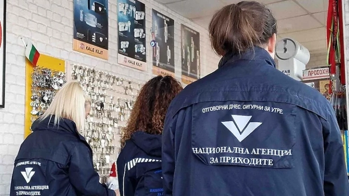 БОЕЦ: НАП са раздали над 38 милиона лева за бонуси