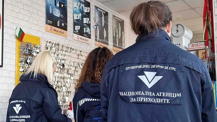 БОЕЦ: НАП са раздали над 38 милиона лева за бонуси