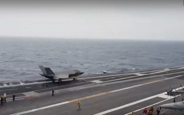 Колко близо сме до военен удар на САЩ срещу Иран?