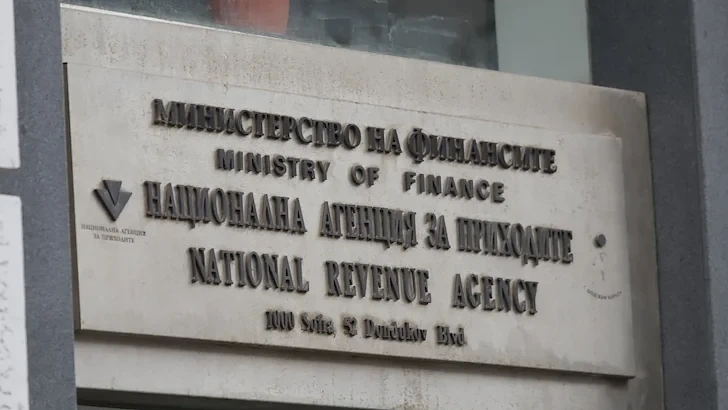 НАП налага нов данъчен стандарт със солени глоби