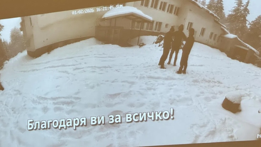 Няма сключени споразумения между "Гранична полиция" и НПО-то на Ивайло Калушев