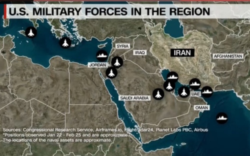 АФП: Кои са US военните бази в Близкия изток, които може да станат обект на ирански удари?