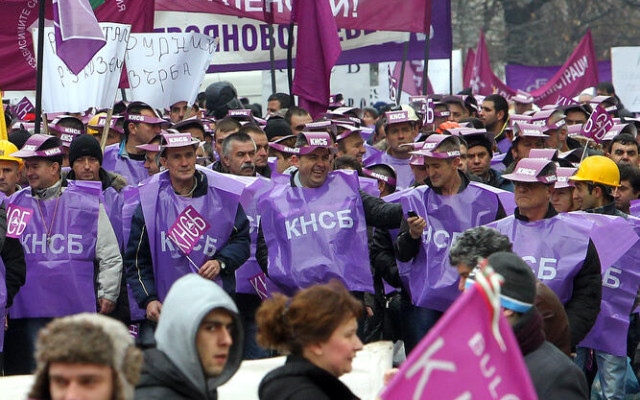 Стачка на пощите в деня за изплащане на пенсии