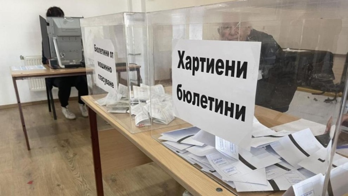 Вече може да проверите онлайн секцията, в която предстои да гласувате през април