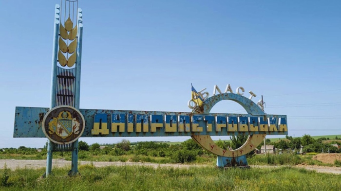 Украинските войски пробиха руските позиции в Днипропетровска област