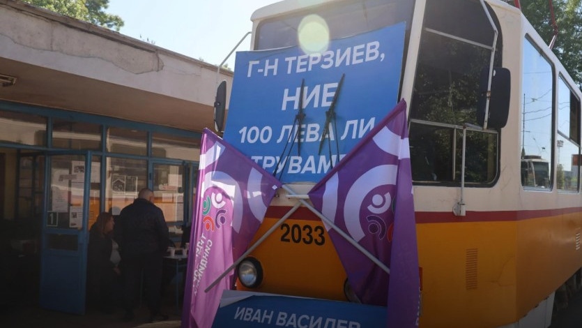 Транспортът в София няма да спира в сряда, но исканията за заплатите остават