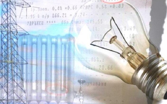 КЕВР се опасява от рязко повишение на цените на газа, парното и тока от юли