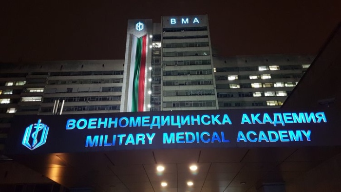 ВМА: Обработени са раните на пострадалите при нападението с нож, те са освободени