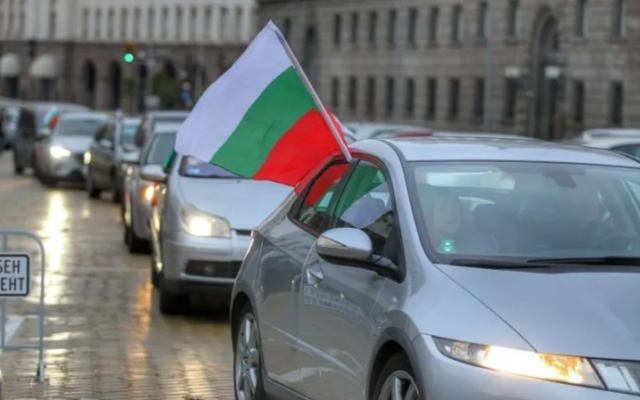 Протестно автошествие в София срещу поскъпването на горивата