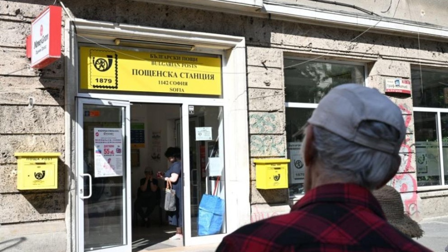 Започва изплащането на пенсиите и великденските добавки