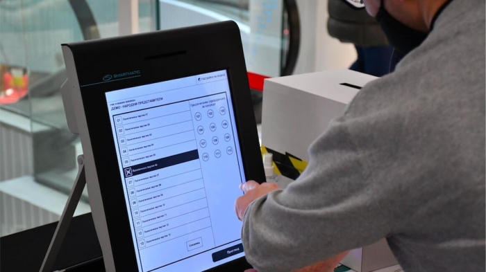 Младите политолози за изборите: Какви са очакванията за бъдещото управление