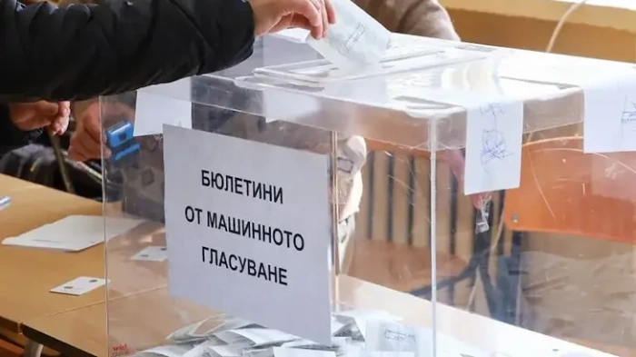 "Тренд": 8% е избирателната активност към 10 часа