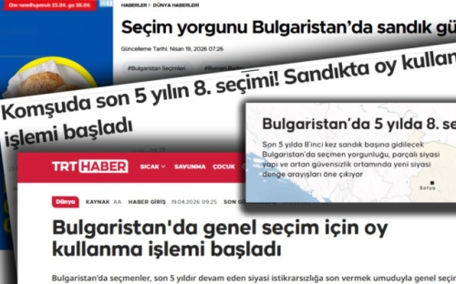 Турските медии следят изборите в България