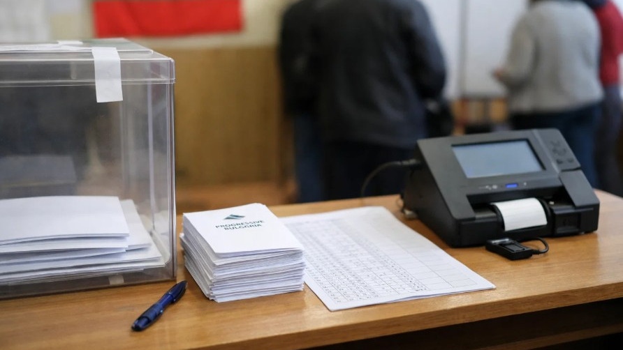 Под процент разлика между ГЕРБ и ПП-ДБ при 96.41% обработени протоколи