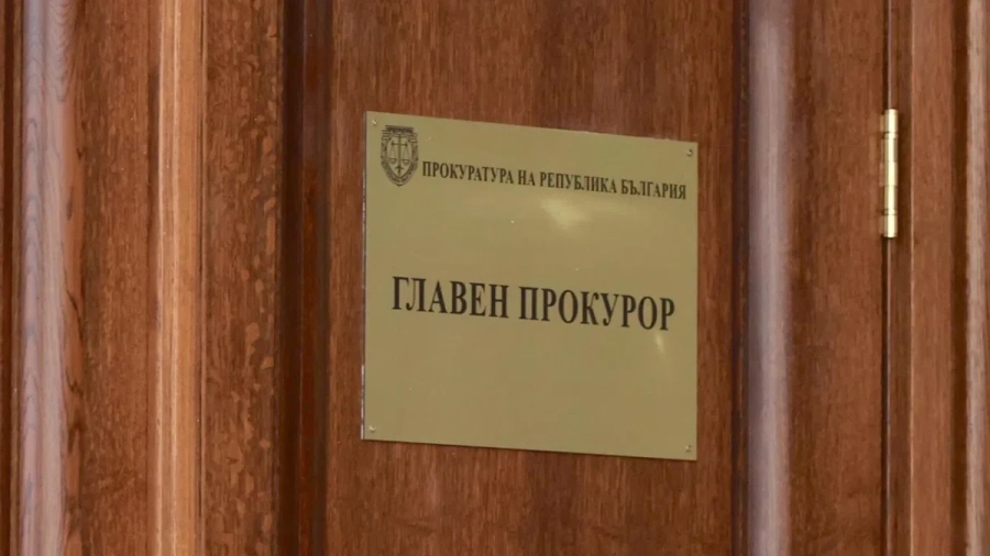 Ваня Стефанова наследява Сарафов?