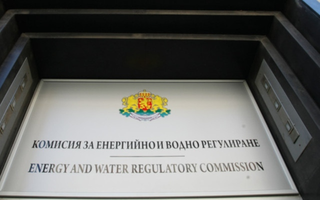 Природният газ поскъпва с 5% от май