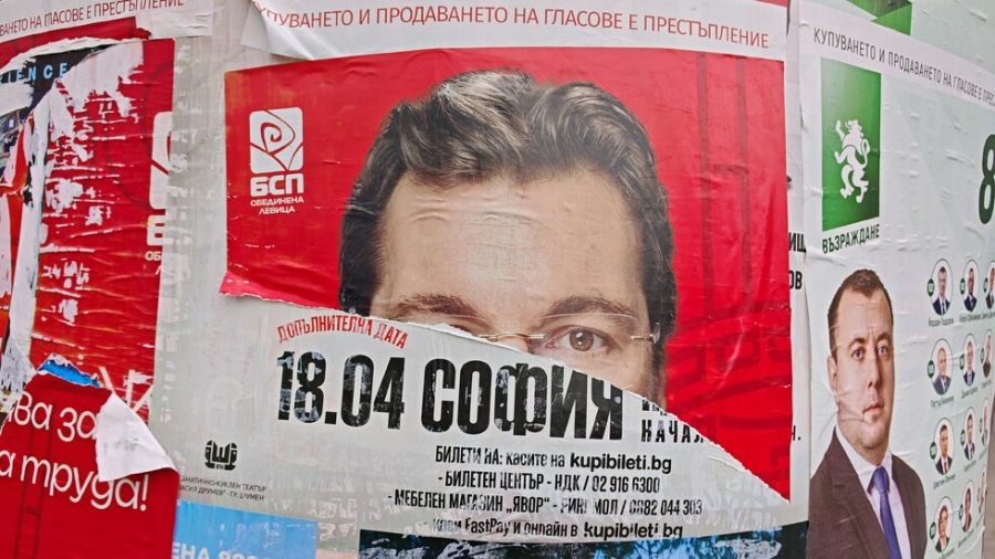 Общините започват проверки за премахването на агитационни материали