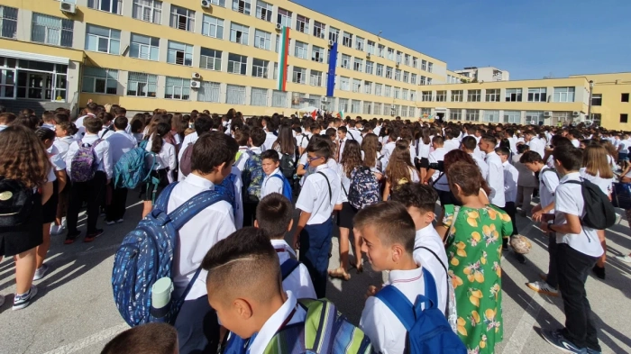 МОН с първа официална информация за днешната матура