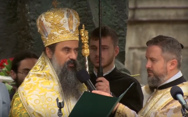 Патриарх Даниил на церемонията пред Народната библиотека: Честваме собственото си духовно просвещение