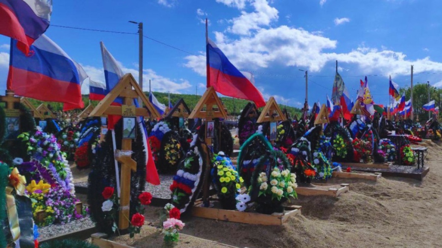 Британското разузнаване: Войната в Украйна е струвала на Русия близо половин милион войници, фронтът е в застой