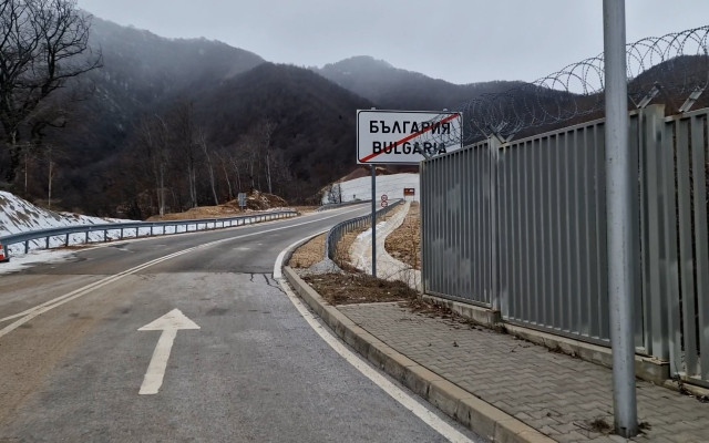 Граждански протести блокират граничните пунктове със Северна Македония