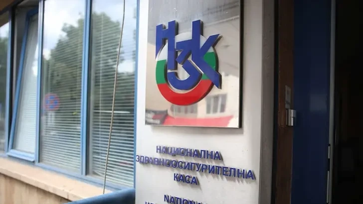 Фискалният съвет предупреди за скрити дефицити в НЗОК