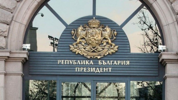 Кога партиите трябва да обявят своите кандидати за президент?
