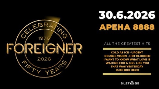 FOREIGNER празнуват своите 50 години на сцена!