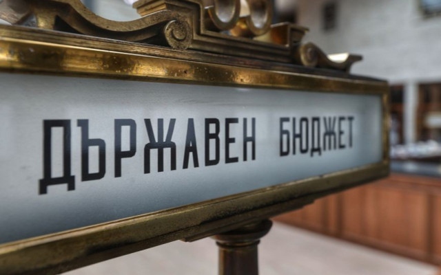 Размерът на социалните помощи се запазва
